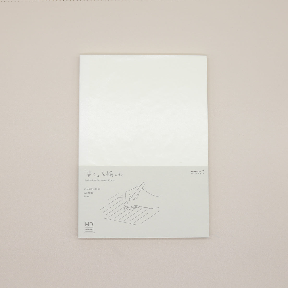 Midori MD Notebook Lined