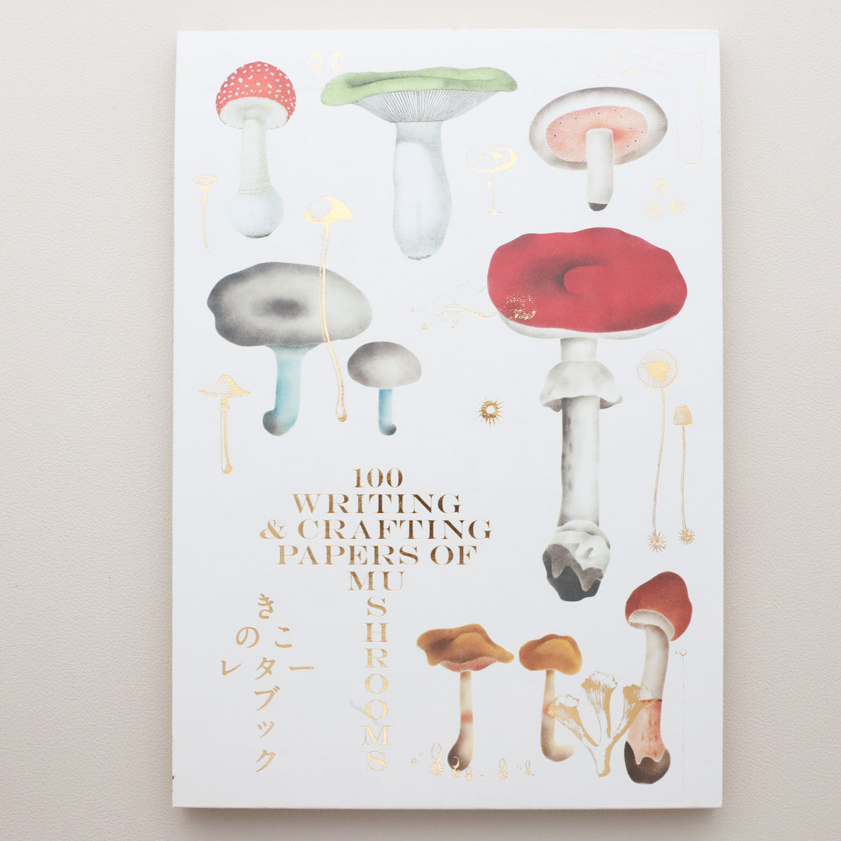 100 Writing & Crafting Papers of Mushrooms