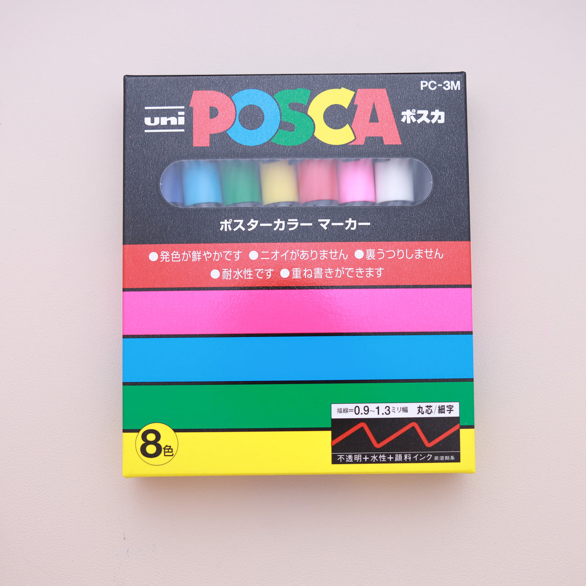 Uni Posca Water Based Marker Set 8 Color