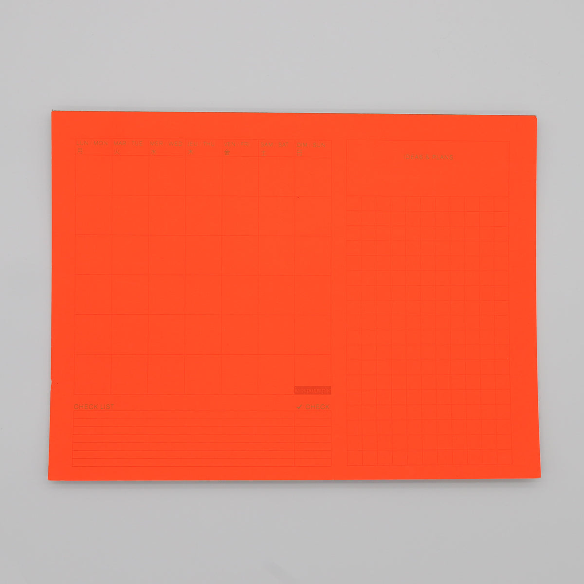 Le Typographe A4 Monthly Calendar