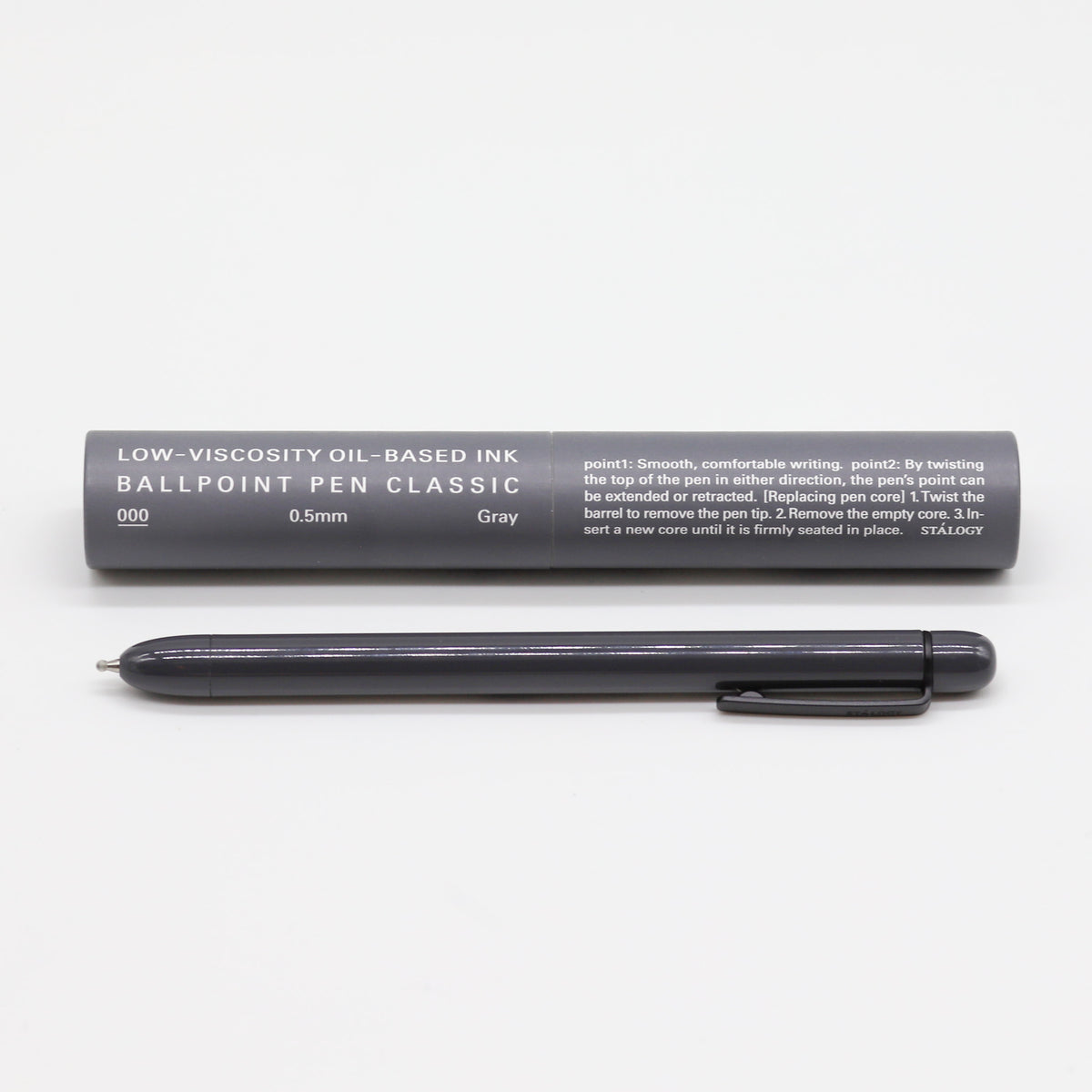 Stalogy Glossy Brass Ballpoint Pen