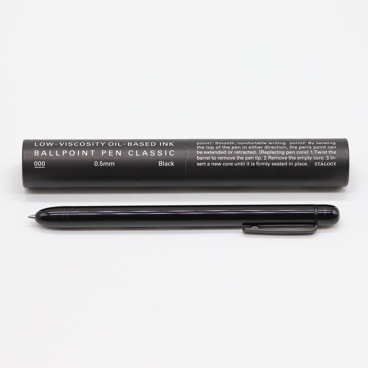 Stalogy Glossy Brass Ballpoint Pen